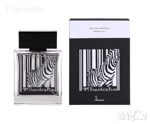 Rasasi Rumz Al Rasasi Zebra Pour Lui парфюмна вода за мъже, снимка 1