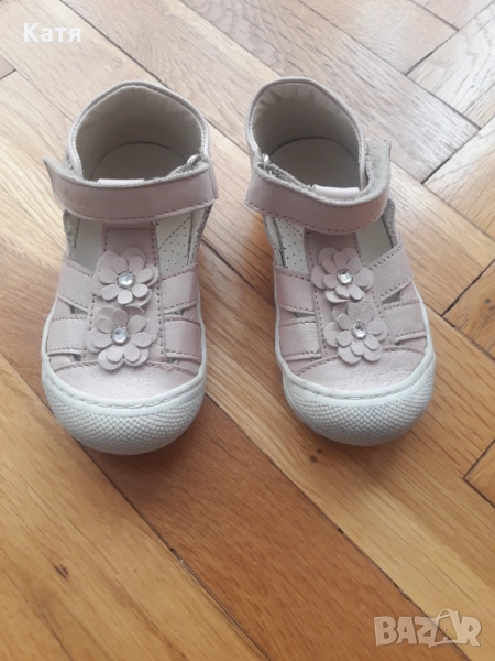 Бебешки обувки Naturino 22, снимка 1