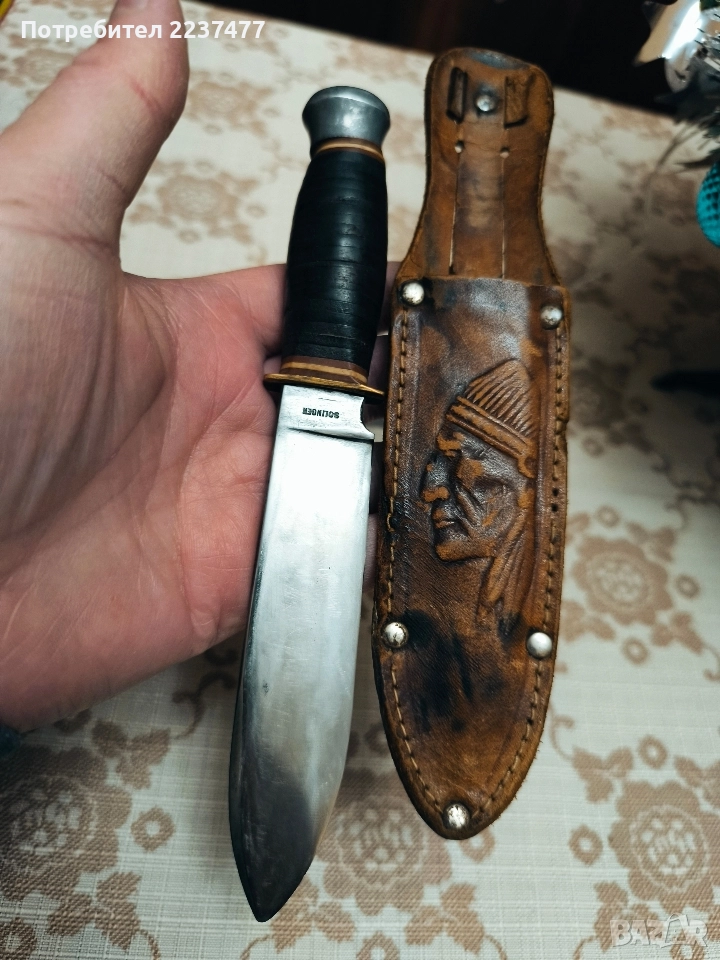 малко старо ножче солинген за хвърляне , снимка 1