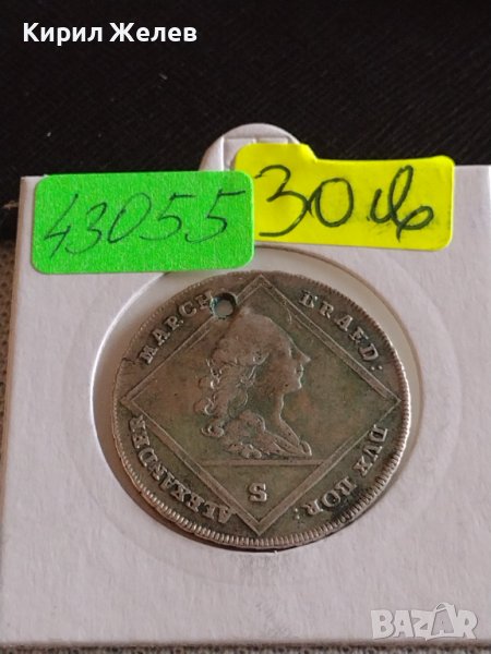 Стара монета 20 кройцера 1770г. ALEXANDER MARCH за КОЛЕКЦИОНЕРИ 43055, снимка 1