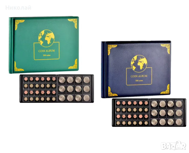 Комбиниран албум за 300 големи и малки монети , класьор за монети , калъф джоб, снимка 1