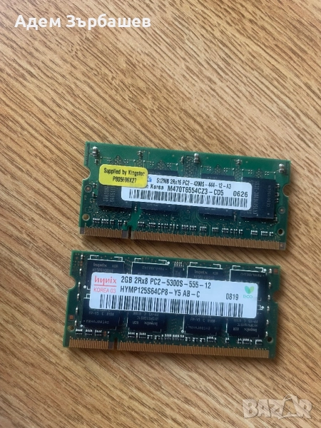 Ram памет за лаптоп ddr2 2gb, снимка 1