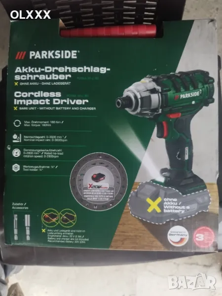 Нов Ударен винтоверт импакт 180NM, снимка 1