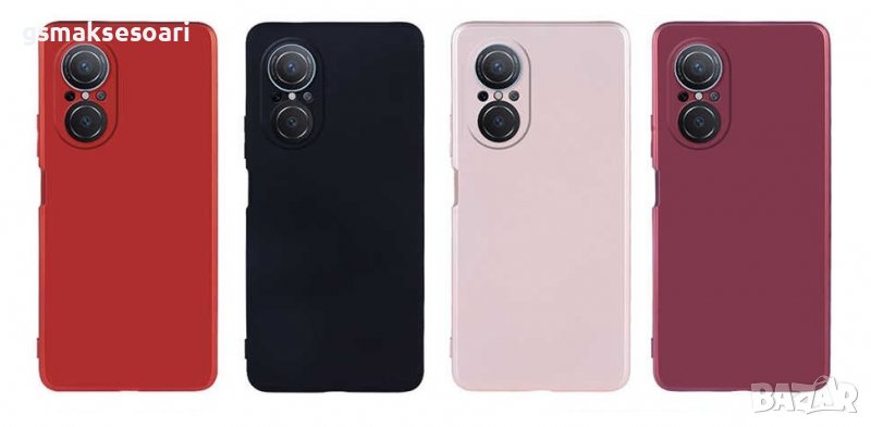 Huawei Nova 9 SE - Силиконов Кейс Гръб MATT, снимка 1
