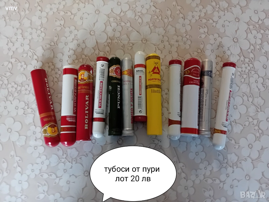Лот тубоси от пури, снимка 1