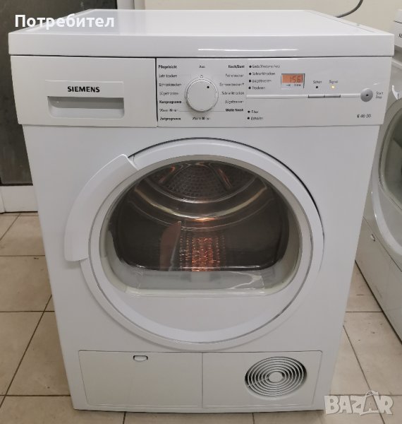 Кондензна Сушилня SIEMENS E 46-30 7кг, снимка 1