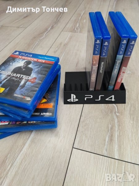 PlayStation 4 Поставка Стойка за Игри , снимка 1