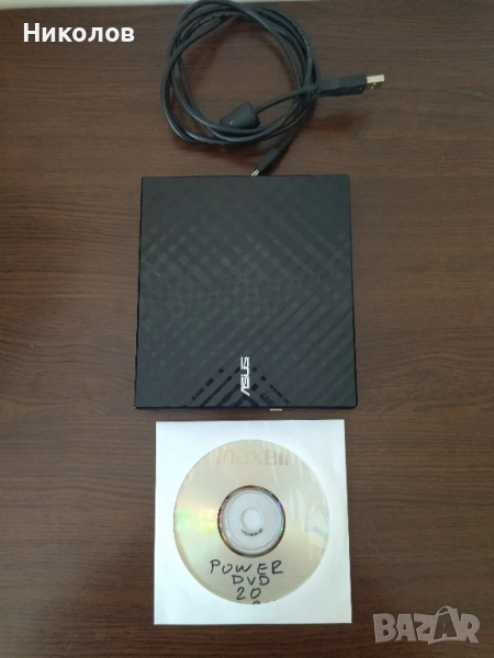 Продавам външно оптично устройство Blu-Ray записвачка, снимка 1