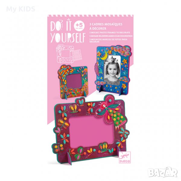 комплект Djeco Направи рамки с феички Fairy Like, снимка 1