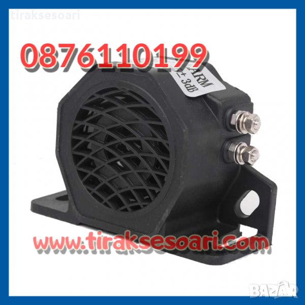 Зумер за задна скорост за Камион Лека кола и други Сигнализатор за задна скорост, снимка 1