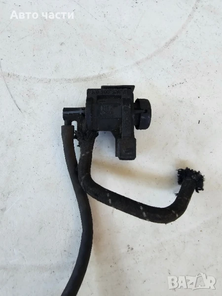 Вакуум клапан за VW, Audi 1J0906283A, 1J0 906 283 A, снимка 1