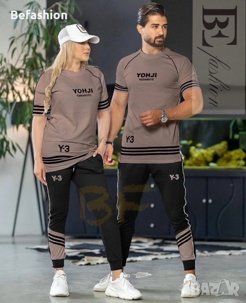 ТОП МОДЕЛИ - Унисекс екипи NIKE, Y3, FENDI, снимка 1