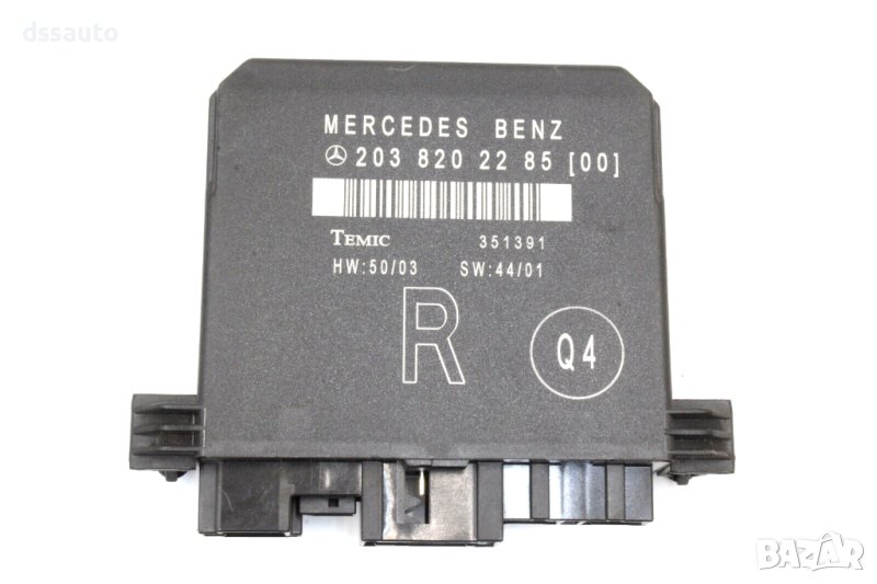 Модул дясна врата Mercedes C-Class W203 2038202285, снимка 1