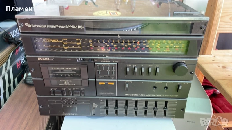 Работеща аудио система, снимка 1