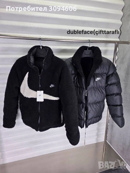 Ново двулицево топло яке, снимка 1