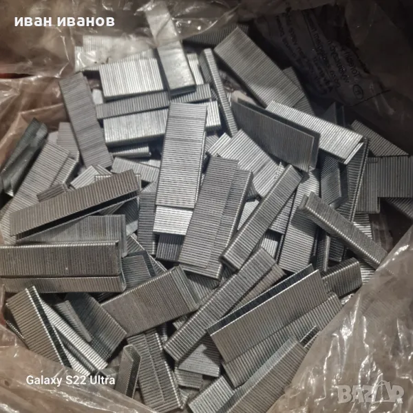 Скоби Такер 5 модела , снимка 1