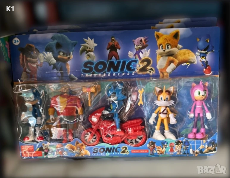 Фигурки за торта, Супер Соник 12см, Sonic, снимка 1