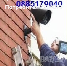 Монтаж продажба Проектиране изграждане на системи за видеонаблюдение, снимка 1