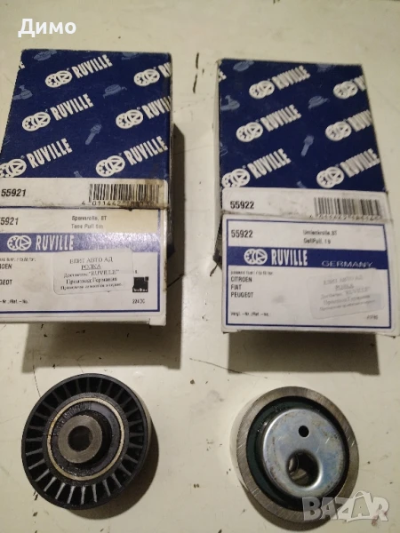 ролка citroen peugeot fiat , снимка 1