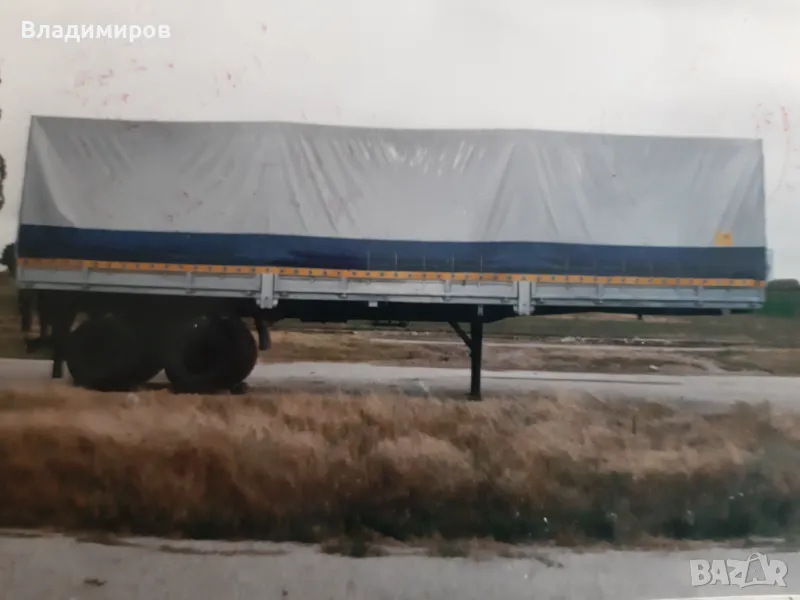 Полуремарке 20 т., снимка 1