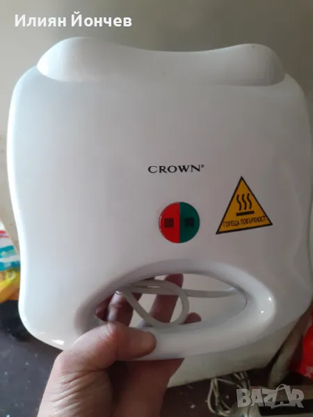 Снадвич грил за филийки и сандвичи, снимка 1