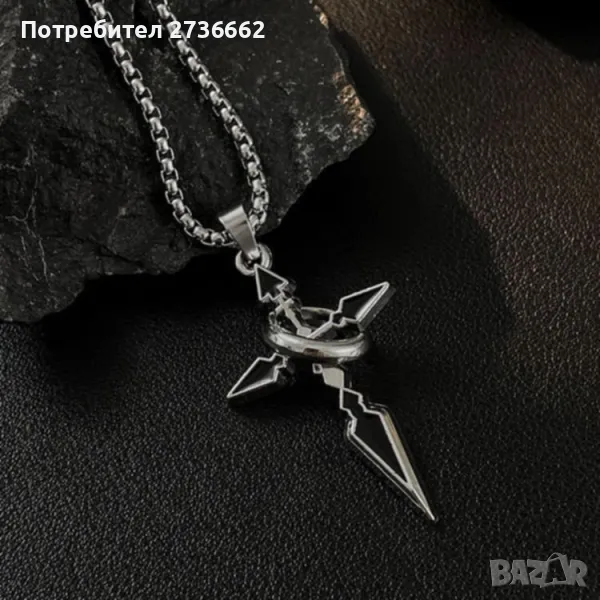 Винтидж колие с кръст , снимка 1