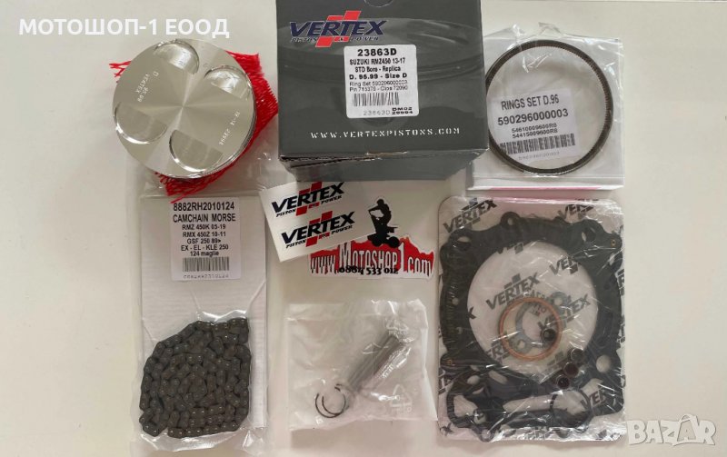 НОВ Топ енд на VERTEX бутало гарнитури верига за SUZUKI RMZ450 13-17, снимка 1