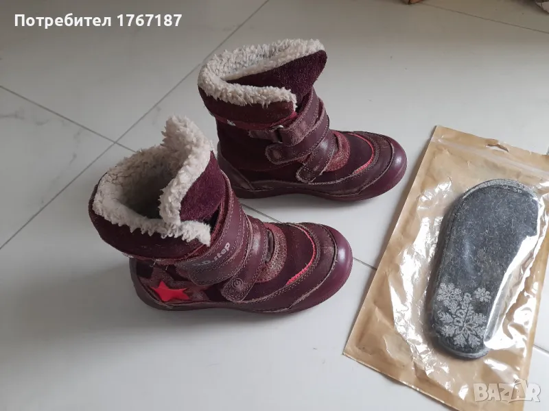 Кожени детски ботуши 29-30 размер ботуши от велур стелки допълнително, снимка 1