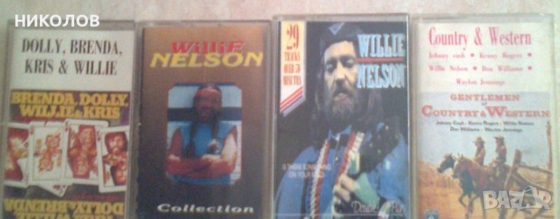 КЪHТРИ КАСЕТИ, снимка 1