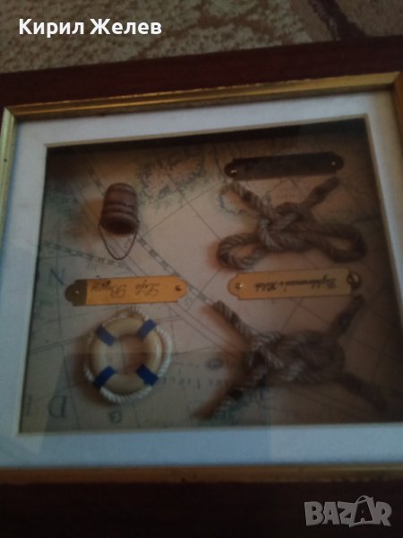 Сувенир стар МОРСКИ ВЪЗЛИ 41559, снимка 1