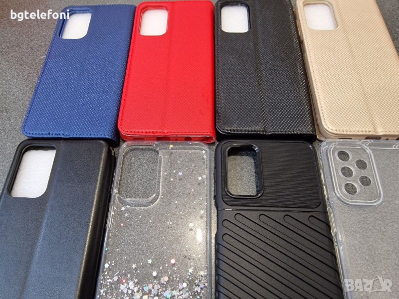 Samsung Galaxy A23 калъфи и гърбове, снимка 1