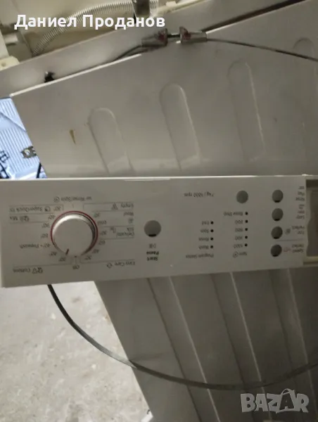 Пералня bosch maxx за части, снимка 1