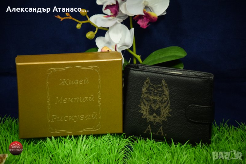 Персонализирано мъжко портмоне от естествена кожа, снимка 1