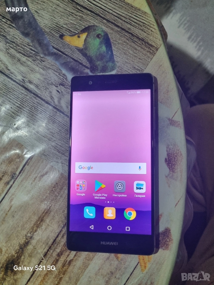 Huawei P9, снимка 1