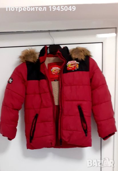 детско зимно яке за момче на Макуин (6-7 годинки), снимка 1