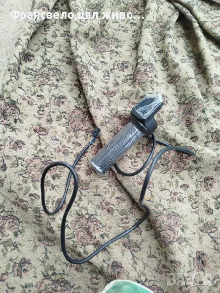 Масур, газ за електрически велосипед колело скутер тротинетка , снимка 1