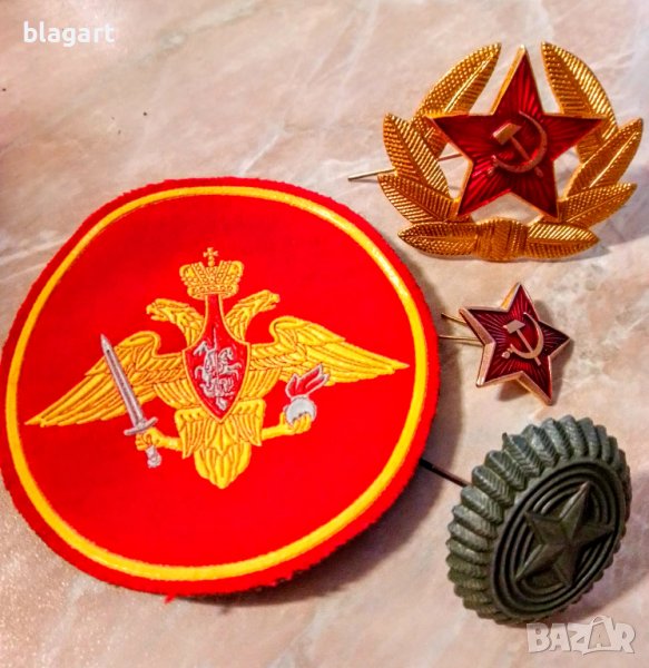 Кокарди,емблеми-Русия, снимка 1