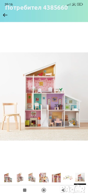 Дървена къща за кукли, снимка 1