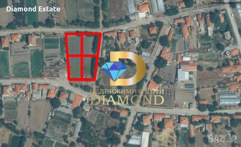 4 парцела в регулация в село Градина, Първомай, снимка 1