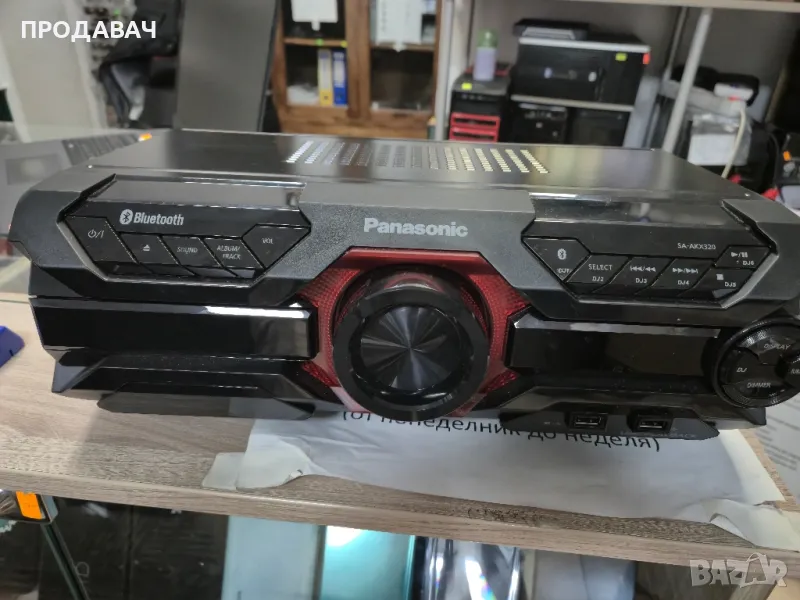 Panasonic SC-akx320, снимка 1