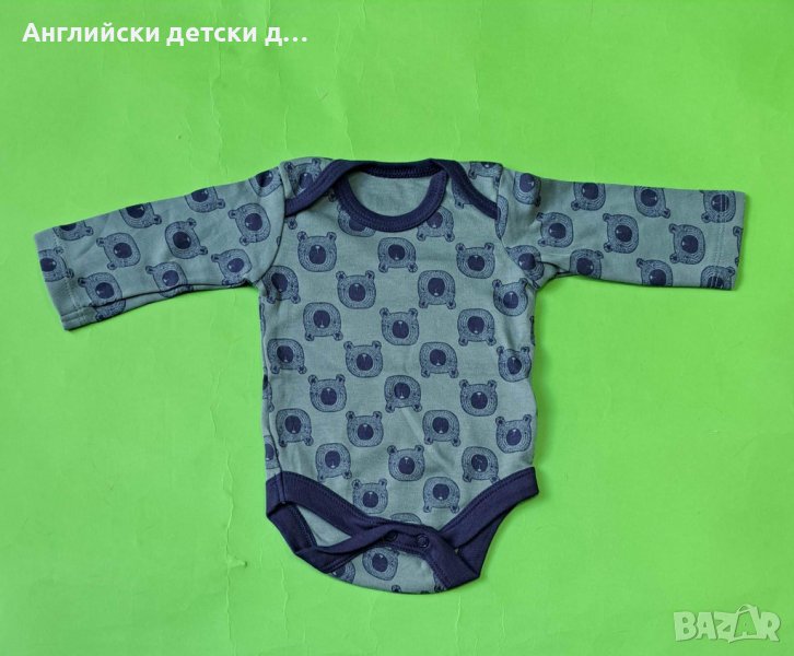 Английско детско боди-TU, снимка 1