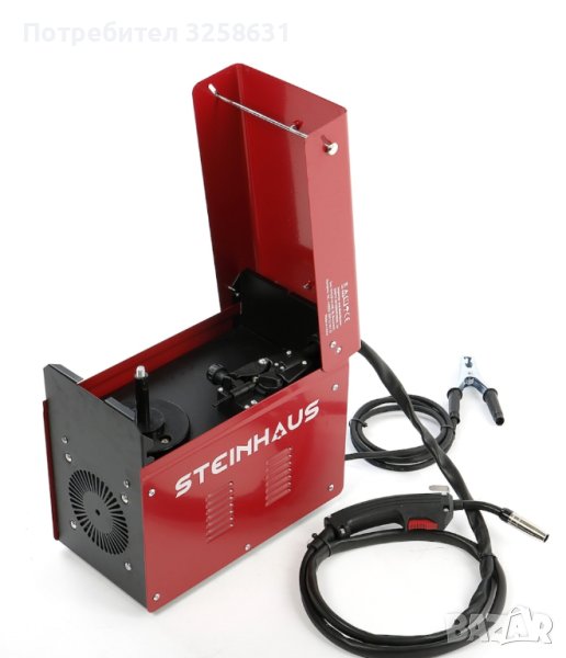 Телоподаващо, снимка 1