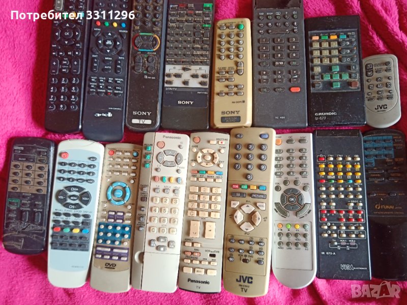 Дистанционни за ТВ DVD климатик, снимка 1
