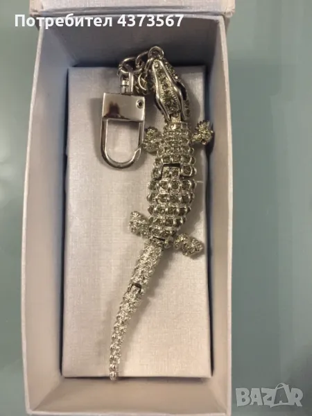 Луксозен ключодържател от метал  / за колан/ под форма на крокодил, инкрустиран  с безцветни камъни, снимка 1