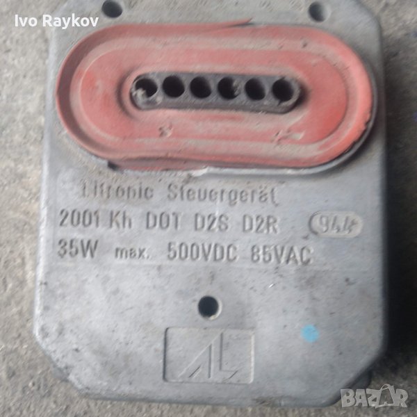 Xenon баласт за Mercedes-Benz (W220) , A1307329052, снимка 1