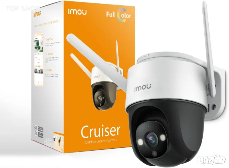 IP камера "IMOU Cruiser SE+ 4MP", снимка 1