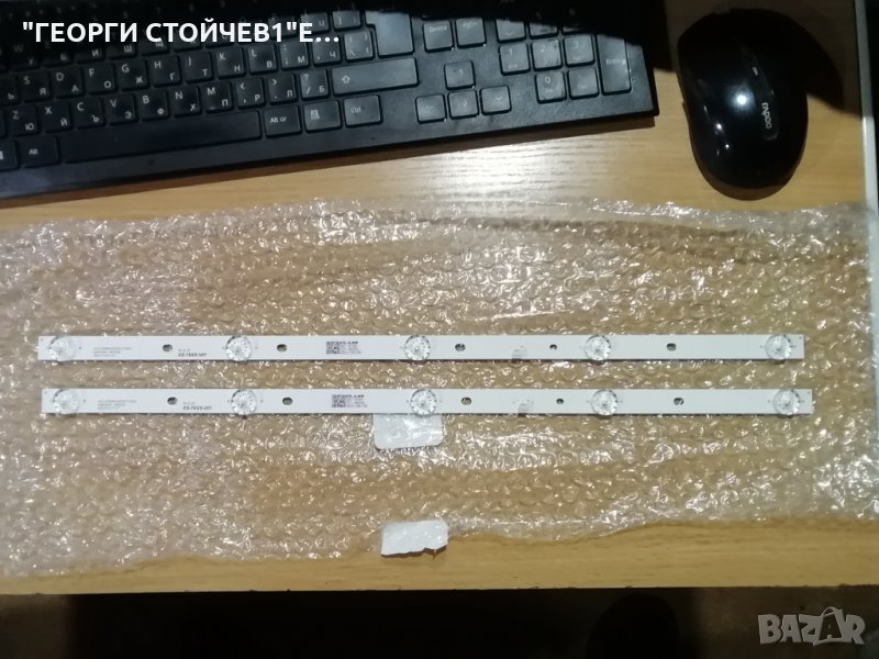 JS-D-JP2820-051EC(71220)  , снимка 1