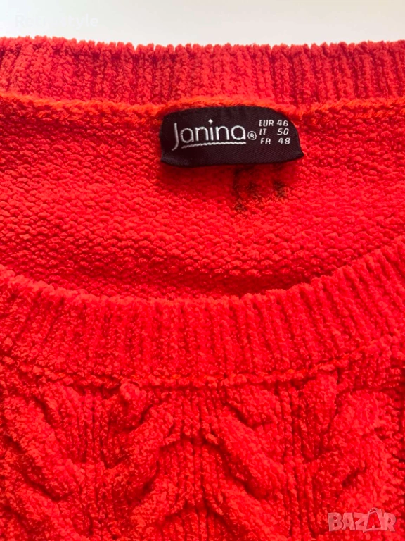 Страхотен Мек Пуловер на Janina, снимка 1