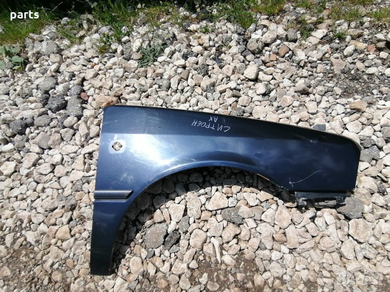 Десен Калник Ситроен Ах(1986г.-1998г.)N, снимка 1