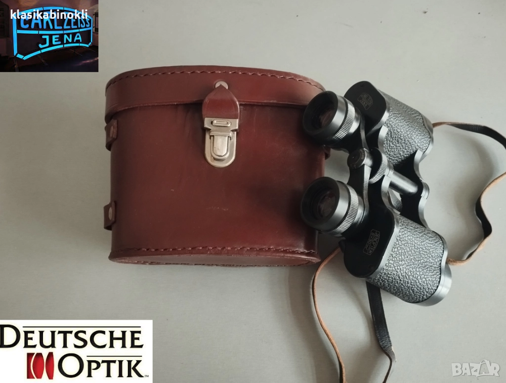 ТОП Бинокъл Carl Zeiss Jena-JENOPTEM --8х30W, снимка 1